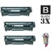 3 PACK Hewlett Packard Q2612A HP12A combo Laser Toner Cartridges Premium Compatible