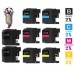 8 PACK Brother LC203 combo Ink Cartridges Remanufactured