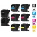 8 PACK Brother LC207 LC205 combo Ink Cartridges Remanufactured