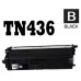 Brother TN436BK Black Super High Yield Toner Cartridge Premium Compatible