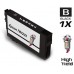 Epson T802XL DURABrite High Yield Black Ink Cartridge Remanufactured