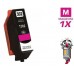 Epson T302XL320 High Yield Magenta Ink Cartridge Remanufactured