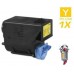 Canon GPR23 Yellow Laser Toner Cartridge Premium Compatible