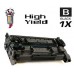 Hewlett Packard CF226X HP26X High Yield Black Laser Toner Cartridge Premium Compatible
