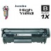 Hewlett Packard Q2612XX HP12XX Jumbo High Yield Black Laser Toner Cartridge Premium Compatible