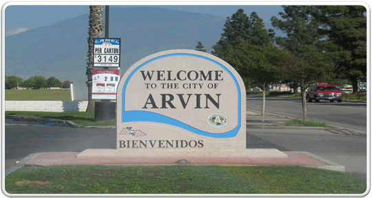 Arvin city logo banner